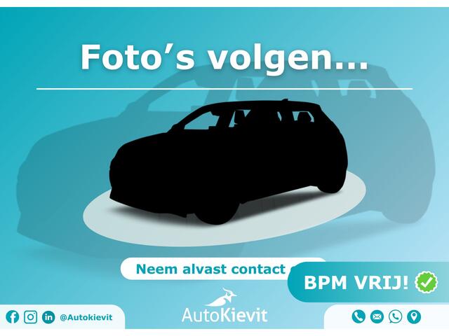 Renault KANGOO E-Tech Extra L1 44 kWh - houten laadvloer en polypro zijwandbekleding in de laadruimte,zonder binnenspiegel/rear view assist