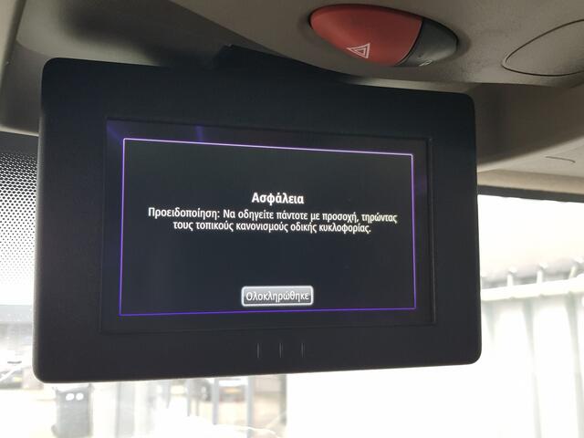 Renault MASTER T35 2.3 dCi L3/H3 dubbel-lucht dubbel-cabine airco 6 persoons !!!!