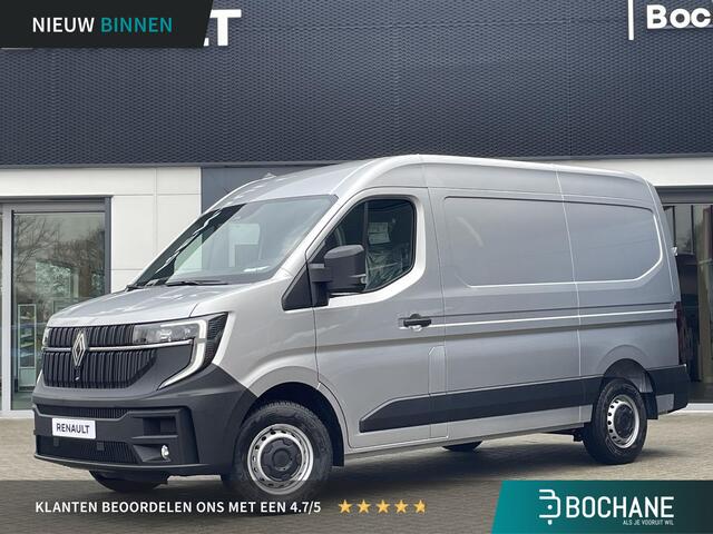 Renault MASTER T35 2.0 dCi 130 L2H2 Advance Gris Etoile |