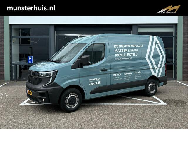 Renault MASTER E-Tech T35 L2H2 Advance long range 87 kWh - Demo - Direct beschikbaar -