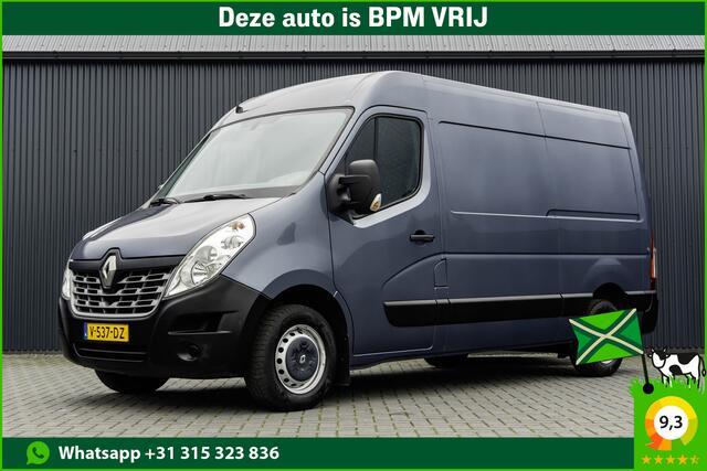 Renault MASTER dCi | L2H2 | 131 PK | Navigatie | Cruise | Airco | Euro 6
