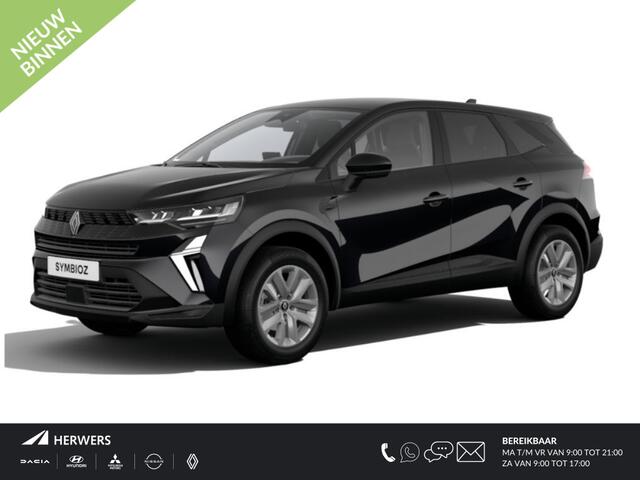 Renault Symbioz 1.6 E-Tech full hybrid 145 evolution / Nieuw te Bestellen /