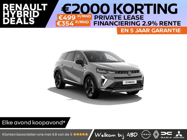 Renault Symbioz Iconic Full hybrid | Achteruitrijcamera | Active driver assist | Elektrisch verwarmbare voorstoelen