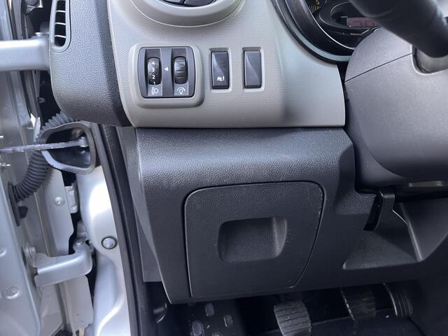 Renault TRAFIC 1.6 dCi T29 L2H1 DC Bpm vrij Airco Cruise controle Navigatie Dubbele cabine 1e eigenaar Euro 6 Ex overheids auto Lange wielbasis