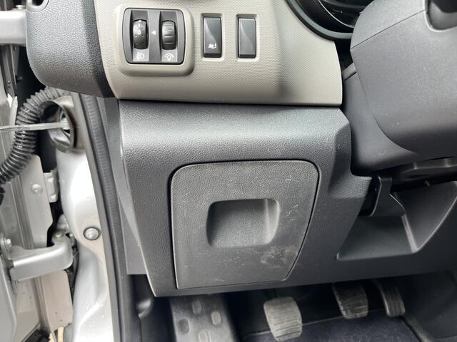 Renault TRAFIC 1.6 dCi T29 L2H1 DC Marge Btw / Bpm vrij Airco Cruise controle Navigatie 5 persoons Dubbele cabine Euro 5 Lang Verlengde wielbasis 1e eigenaar Ex overheid