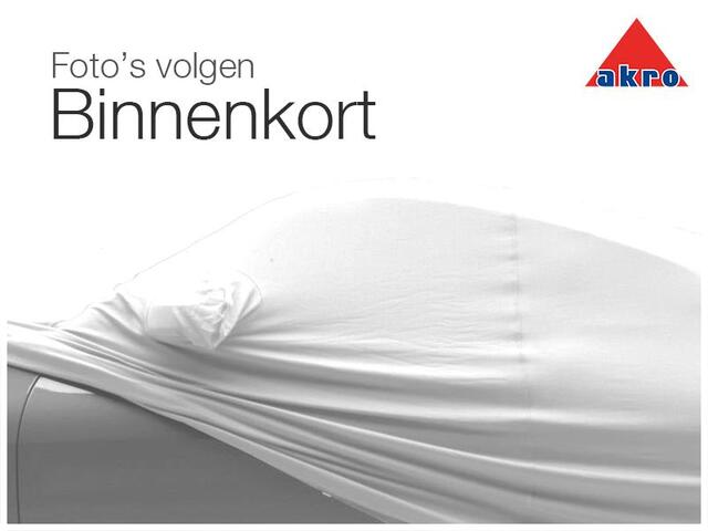 Renault ZOE Q90 Intens Quickcharge 41 kWh | Camera | Huurbatterij | Cruise Control | NAVI | Stoelverwarming