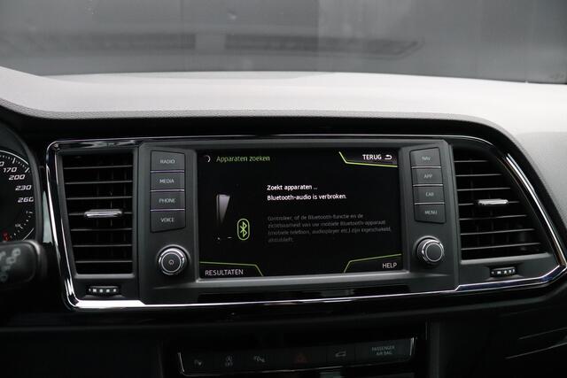 Seat ATECA 1.4 EcoTSI FR Business Intense | LEDER | 360° CAMERA | APPLE CARPLAY | NAVI | CRUISE | SEAT SOUND |