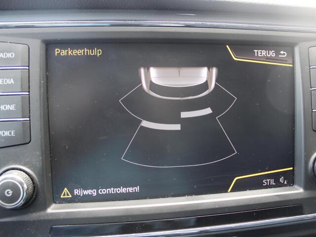 Seat ATECA 1.4 EcoTSI Xcellence | NAVIGATIE | TREKHAAK |