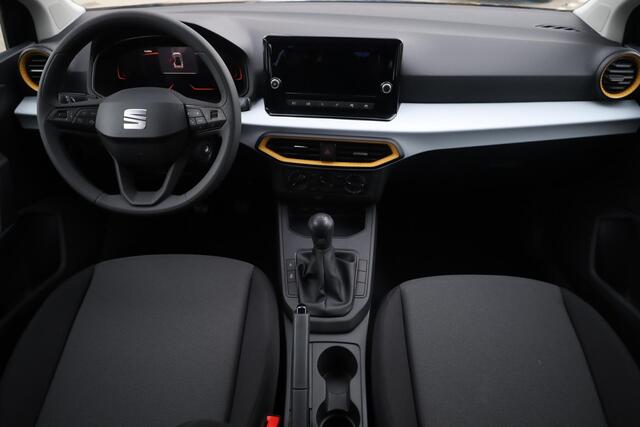 Seat Arona 1.0 EcoTSI Reference 95PK / 70kW, *PRIVATE LEASE VANAF ¤ 369,- | Apple Carplay & Android Auto, cruise control, LED koplampen, volledig digitaal instrumentenpaneel, airco, parkeersensor achter, verkeerstekenherkenning, rijstrooksensor met correctie, DAB, c