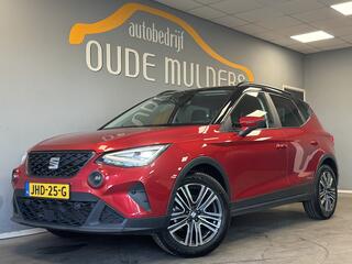 seat-arona-1.0-camera-full-link-par
