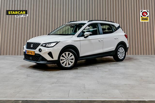 Seat Arona 1.0 TSI Reference