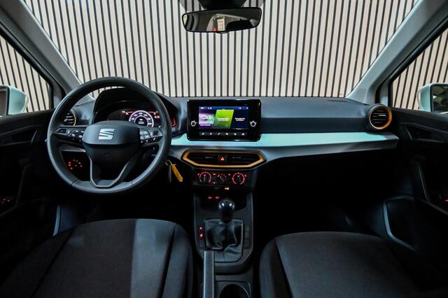 Seat Arona 1.0 TSI Reference