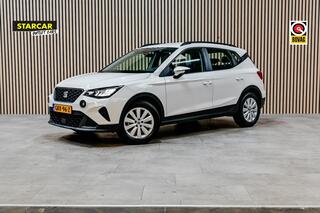 seat-arona-1.0-tsi-reference