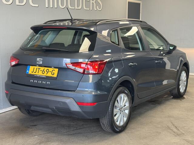 Seat Arona 1.0 Stoelverwarming/Camera/ACC