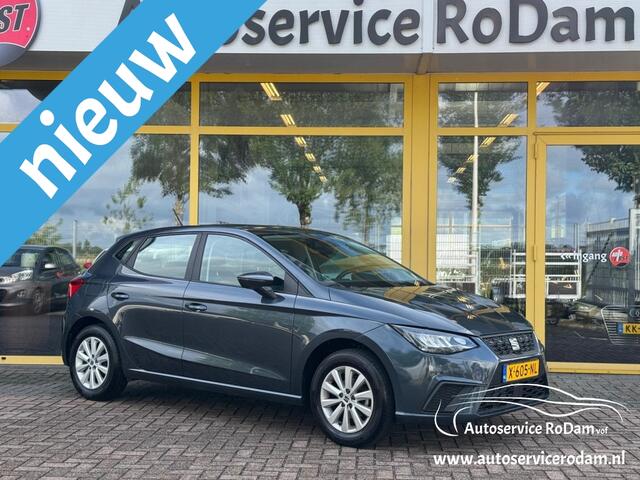 Seat IBIZA 1.0 EcoTSI Style