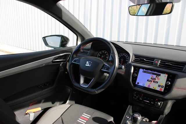 Seat IBIZA 1.0 EcoTSI FR Business Intense | Incl. 12 maanden garantie | Beats audio | Adaptieve cruise control | Climate control | Apple carplay/Android auto | DAB radio | Parkeercamera |