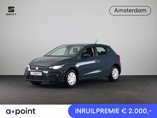 seat-ibiza-1.0-mpi-reference