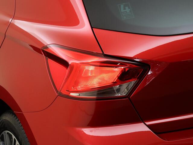 Seat IBIZA 1.0 EcoTSI Style Business Intense | Stoelverwarming | Navigatie | Digital cockpit | Parkeersensoren | CarPlay | Elektrisch inklapbare buitenspiegels | Cruise control | Climate control |