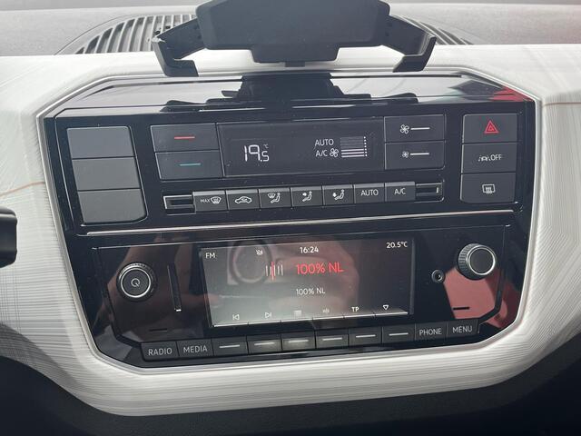 Seat MII Electric electric