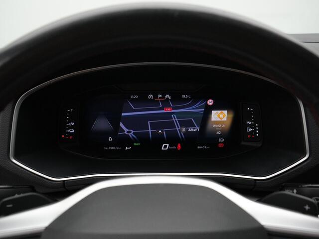 Seat Tarraco 1.4 TSI e-Hybrid 245 pk DSG PHEV FR | Panoramadak | Geheugenstoel | Adaptief onderstel | Stoelverwarming vóór en achter | Achteruitrijcamera