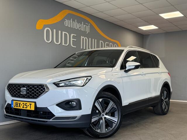 Seat Tarraco 1.4 Stoelverwarming/Trekhaak/ACC