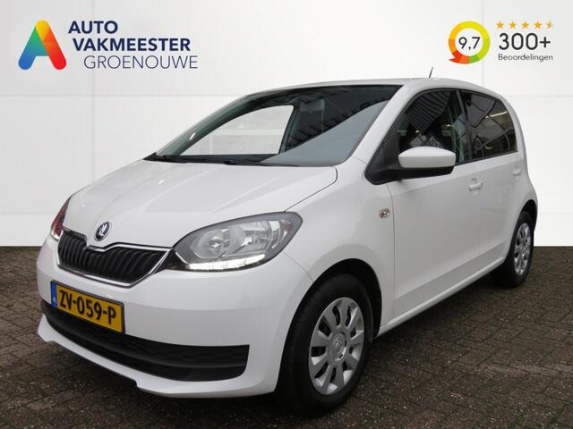 Skoda CITIGO 1.0 Greentech Ambition / Airco / Cruise / Bluetooth / BOVAG gara