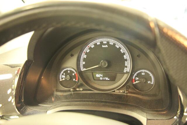 Skoda CITIGO 1.0 Greentech Ambition