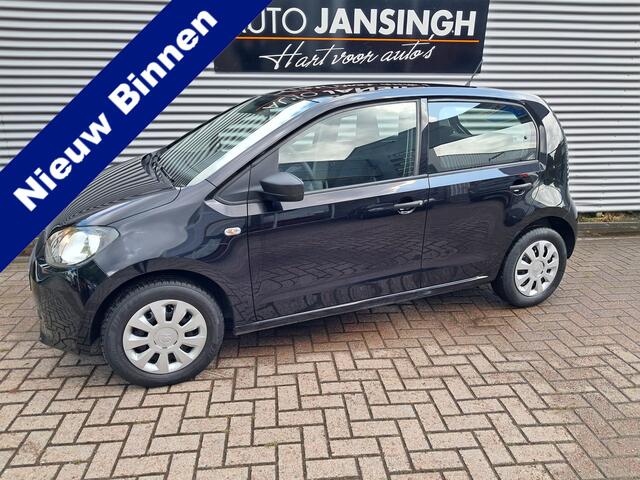 Skoda CITIGO 1.0 Greentech Style | Airco | Navigatie | 5 Deurs | RIJKLAARPRIJS INCL 12 MAANDEN GARANTIE EN BEURT