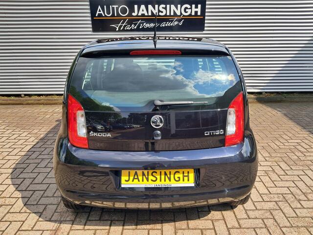 Skoda CITIGO 1.0 Greentech Style | Airco | Navigatie | 5 Deurs | RIJKLAARPRIJS INCL 12 MAANDEN GARANTIE EN BEURT