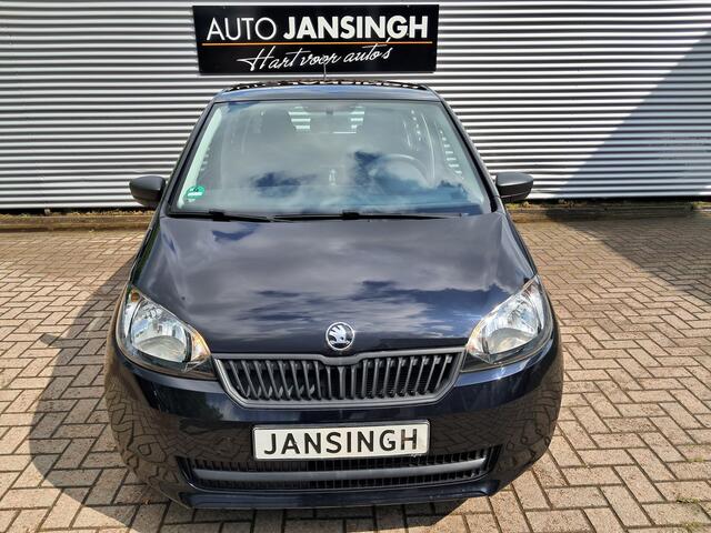 Skoda CITIGO 1.0 Greentech Style | Airco | Navigatie | 5 Deurs | RIJKLAARPRIJS INCL 12 MAANDEN GARANTIE EN BEURT
