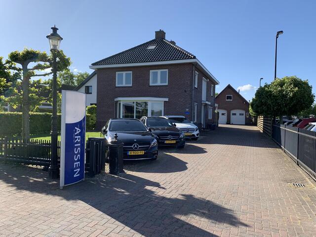 Skoda CITIGO 1.0 Greentech Active