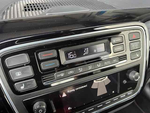 Skoda CITIGO 1.0 Monte Carlo