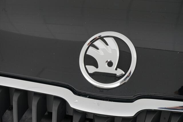 Skoda CITIGO 1.0 Greentech Ambition