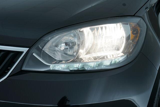 Skoda CITIGO 1.0 Greentech Ambition