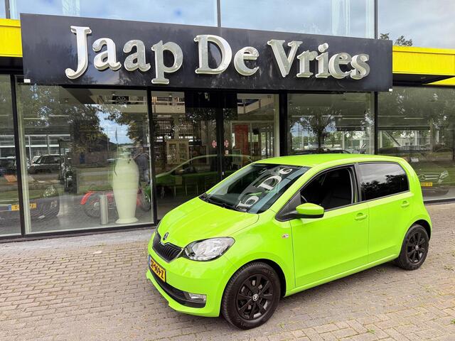 Skoda CITIGO 1.0 Greentech Ambition