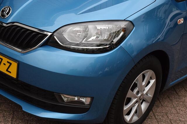 Skoda CITIGO 1.0 Greentech Ambition