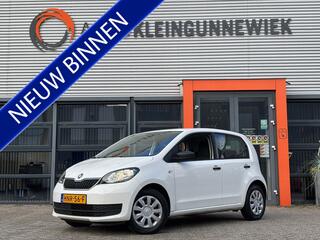 skoda-citigo-1.0-greentech-active--