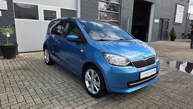 Skoda CITIGO 1.0 Fun | AIRCO | SMARTPHONE DOCKINGSTATION | 16" SCORPIUS VELGEN | SUNSET-PAKKET