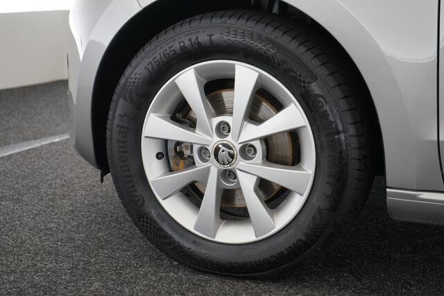 Skoda CITIGO 1.0 Greentech Fresh