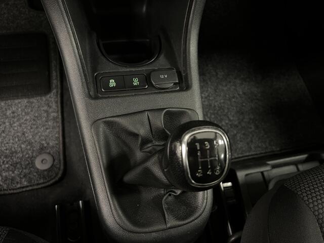 Skoda CITIGO 1.0I Style / 75PK / 5-DEURS / AIRCO / PDC / LED / 12MND.BOVAG /