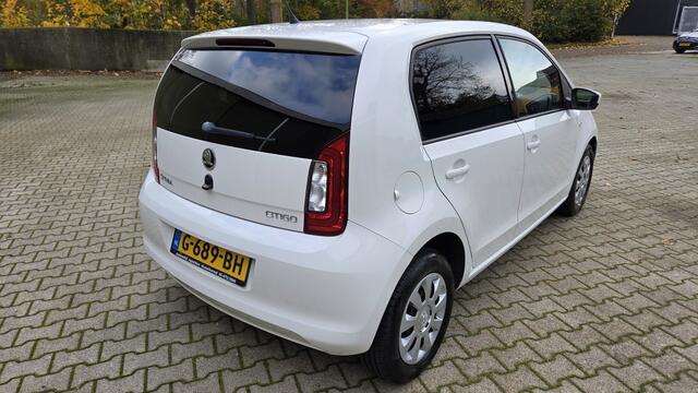 Skoda CITIGO 1.0 Grt. Ambition