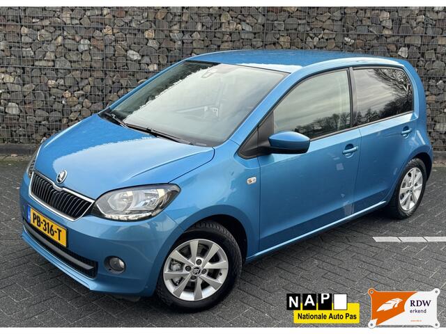 Skoda CITIGO 1.0 Grt. Ambition