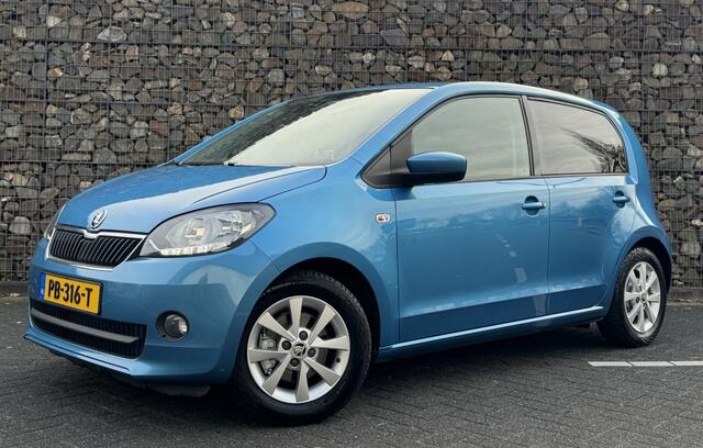 Skoda CITIGO 1.0 Grt. Ambition