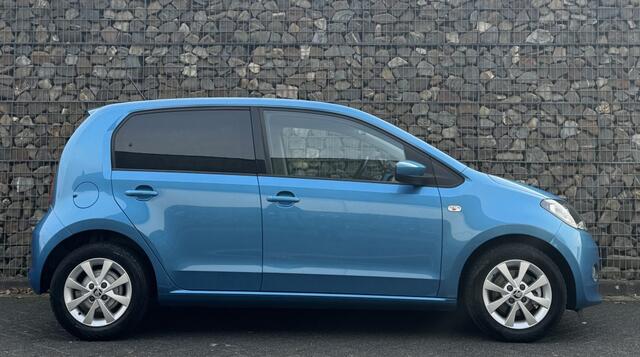Skoda CITIGO 1.0 Grt. Ambition