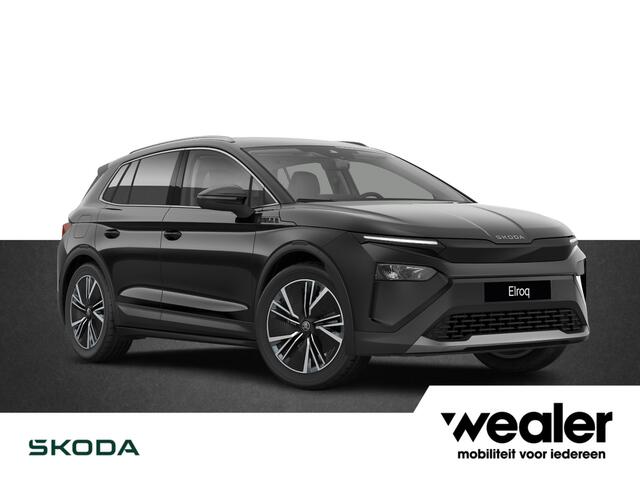 Skoda Elroq 60 Business Edition 204 PK | 20" lichtmetalen velgen | Trekhaak | Side assist | Apple Carplay & Android Auto | Adaptive cruise control |