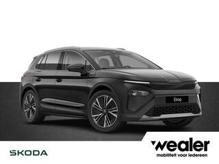 skoda-elroq-60-business-edition-204