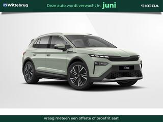 skoda-elroq-85-business-edition-bus