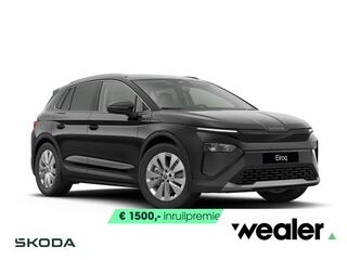 skoda-elroq-business-edition-tour-e