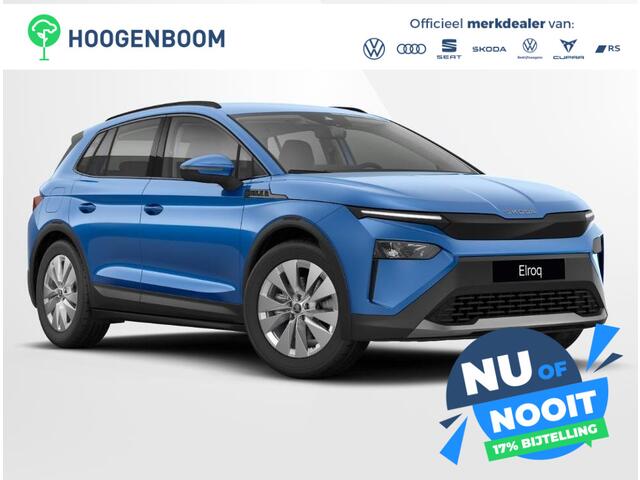 Skoda Elroq 50 Selection