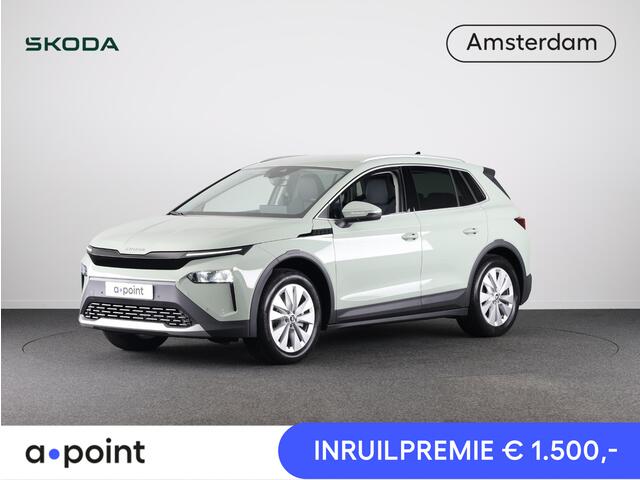 Skoda Elroq 85 Business Edition Tour 286 pk | Business Upgrade Pakket - CLEVER | Bagage scheidingsnet